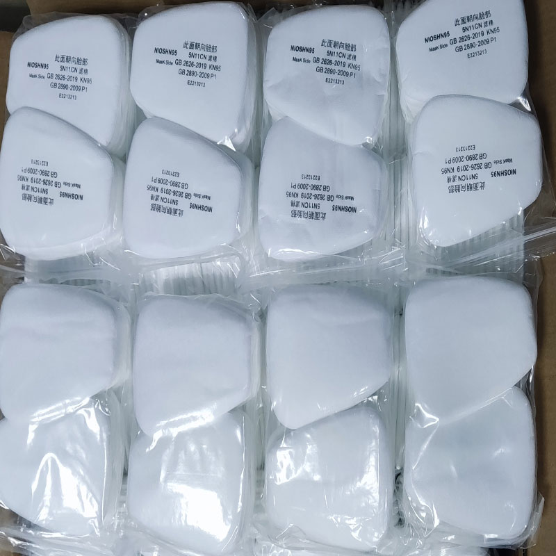 50/300 pezzi 5N11 industria ve - Dust Mask Construction recensione e prezzo